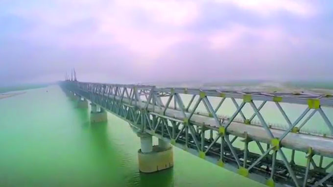 Digha Sonpur Bridge