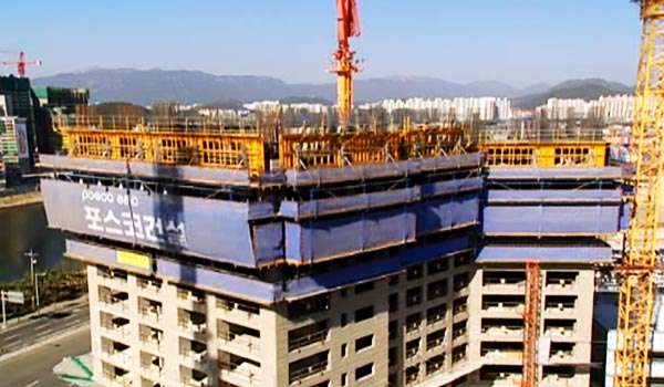 Demo of Climbing Formwork System