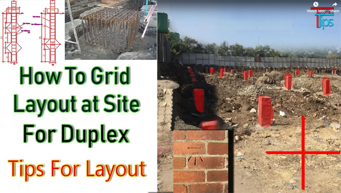 Layout of plot at construction site