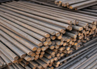 Steel Bars