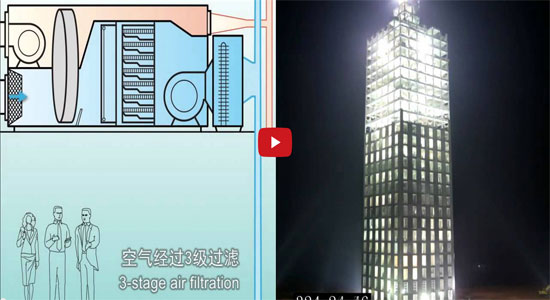 30-story building built in 15 days